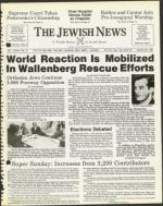 image of January 23, 1981 - number 1