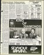 image of January 23, 1981 - number 21