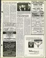 image of January 23, 1981 - number 25