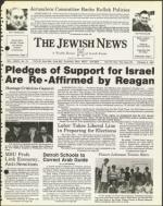 image of February 06, 1981 - number 1