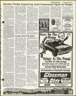 image of February 06, 1981 - number 5