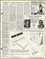 image of February 06, 1981 - number 15