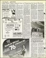 image of February 06, 1981 - number 22