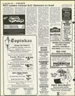 image of February 06, 1981 - number 36