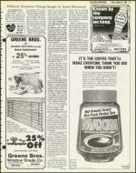 image of February 13, 1981 - number 19