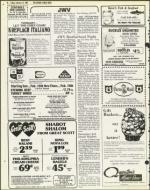 image of February 13, 1981 - number 44