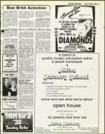 image of February 13, 1981 - number 51