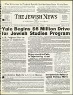 image of February 20, 1981 - number 1