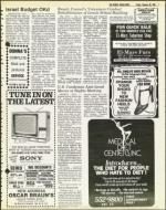 image of February 20, 1981 - number 7