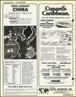 image of February 20, 1981 - number 8