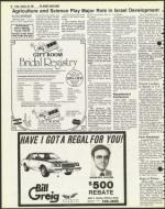 image of February 20, 1981 - number 20