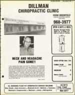 image of February 20, 1981 - number 25