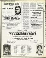 image of February 20, 1981 - number 26