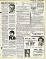 image of February 20, 1981 - number 27