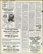 image of February 20, 1981 - number 28