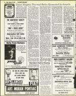 image of February 20, 1981 - number 42