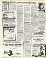 image of February 20, 1981 - number 50