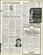 image of February 20, 1981 - number 51