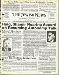 image of February 27, 1981 - number 1