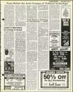 image of February 27, 1981 - number 5