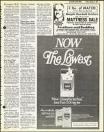 image of February 27, 1981 - number 7