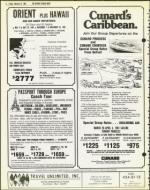 image of February 27, 1981 - number 8