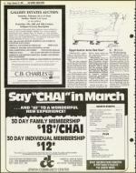 image of February 27, 1981 - number 14