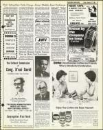 image of February 27, 1981 - number 25