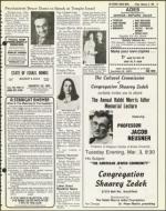 image of February 27, 1981 - number 27