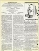 image of March 06, 1981 - number 4