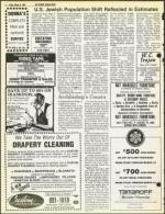 image of March 06, 1981 - number 6