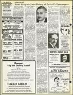 image of March 06, 1981 - number 14