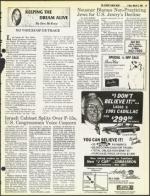 image of March 06, 1981 - number 19