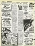 image of March 06, 1981 - number 34