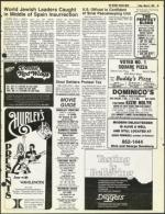 image of March 06, 1981 - number 35