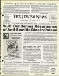 image of March 13, 1981 - number 1