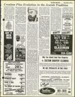 image of March 13, 1981 - number 5