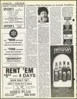 image of March 13, 1981 - number 6