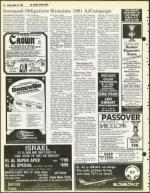 image of March 13, 1981 - number 12