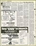 image of March 13, 1981 - number 18
