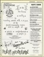 image of March 13, 1981 - number 29