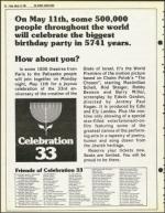 image of March 13, 1981 - number 36