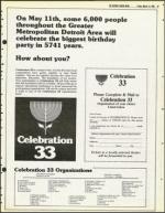 image of March 13, 1981 - number 37