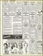 image of March 13, 1981 - number 64