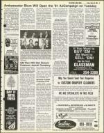 image of March 20, 1981 - number 5