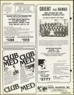 image of March 20, 1981 - number 8