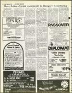 image of March 20, 1981 - number 12