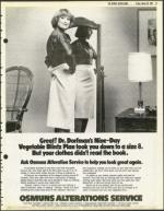 image of March 20, 1981 - number 13