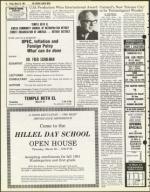 image of March 20, 1981 - number 14