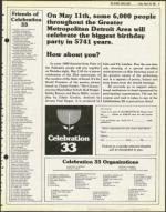 image of March 20, 1981 - number 17